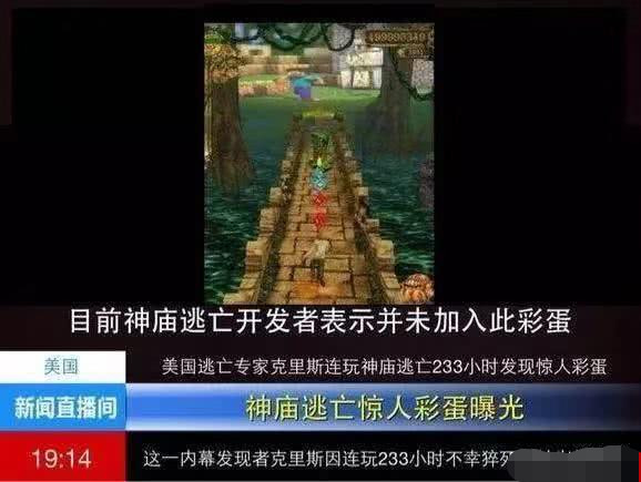 布雷斯特闪电战打懵大巴黎  