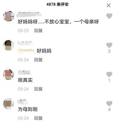 德甲金靴争夺进入白热化阶段，  